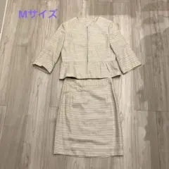 フォーマル入学式式典アイボリー ツイード風ペプラム7部丈スカートスーツセットM