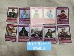 2026年最新】八至丘翔の人気アイテム - メルカリ