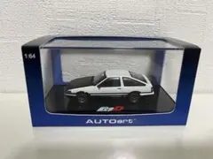 【オートアート】1/64 イニシャルD AE86トレノ　ファイナルverのサムネイル