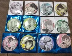 Item thumbnail for item 1955fa77-9b0d-4cea-b470-d3e2399adbd6