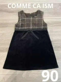 COMME CA ISM ベロアワンピース 90