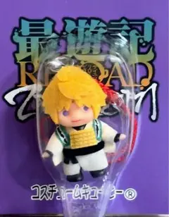 コスチュームキューピー 最遊記 玄奘三蔵