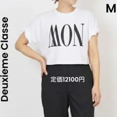 Item thumbnail for item 8c106f1e-ddc2-4894-97a5-a6bec35de8f6