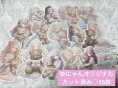 Item thumbnail for item bfa200a0-5707-422b-9b79-de22aa57fe32