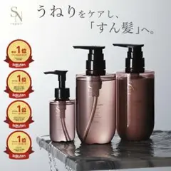 BYKARTE システムトリートメント 5step 数量限定)BYKARTE システムトリートメント 5STEP+CROSSオイル - メルカリ