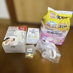 Pigeon 母乳搾乳器セット