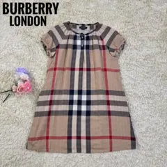2025年最新】バーバリー キッズ ワンピースの人気アイテム