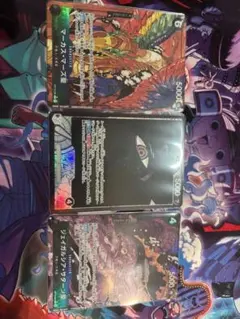 ワンピースカード