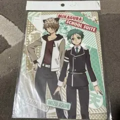 Item thumbnail for item 30f089ce-ce25-408c-8688-29ea3a34787f