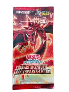 2026年最新】オシリスの天空竜 25thの人気アイテム - メルカリ