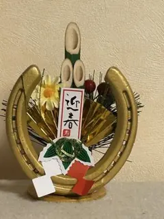 Item thumbnail for item bbdf380d-93d1-4e9b-8698-aceaed8f2420