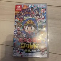 【トム様専用】桃鉄 ワールド