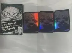 2025年最新】僕のヒーローアカデミア ホロカード 荼毘の人気アイテム