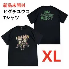 【新品未使用】 PUFFY×ヒグチユウコ　コラボTシャツ　ブラック　XLサイズのサムネイル