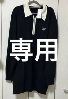 REDYAZEL 新品タグ付き　刺繍ロゴ付きニットワンピース