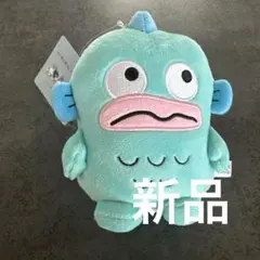 にしむらゆうじ×サンリオ　バッグチャーム　ハンギョドン ぬいぐるみ