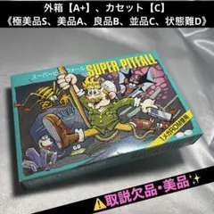 Item thumbnail for item 37a7b86b-93c4-4b53-9280-96c1a296bc3a