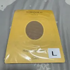 2026年最新】シャンデールの人気アイテム - メルカリ