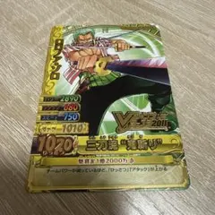 ワンピース ロロノア・ゾロ カード ワンピーベリーマッチ プロモ V