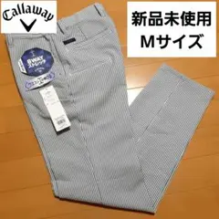 キャロウェイ ゴルフウェア ロングパンツ 長ズボン Mサイズ 新品未使用