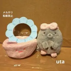 【レア・限定品】＊すみっコぐらし　てのりぬいぐるみ（もぐら等）計3点