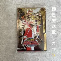 イタジャガ　スーパー戦隊シリーズ　50周年記念　ボウケンジャー　キラメイジャー