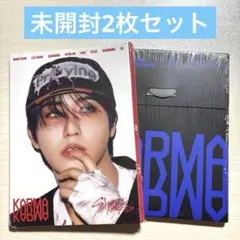 スキズ　カルマ　アコーディオン+コンパクト未開封2枚セット　ハン
