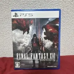 Item thumbnail for item 998b6b42-554f-47c0-96c1-b4c84f3a8376