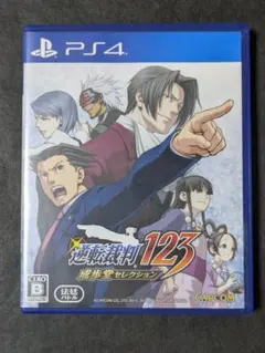 鴨ソバ様 リクエスト 2点 まとめ商品