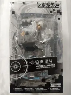 新品 特典付 ARTFX J スーパーダンガンロンパ2 狛枝凪斗 フィギュア ARTFX J スーパーダンガンロンパ2 さよなら絶望学園 狛枝凪斗 1