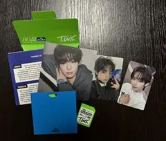 TWS TRY WITH US ハンジン CDトレカ