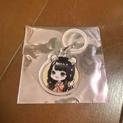 2025年最新】まむグッズの人気アイテム - メルカリ