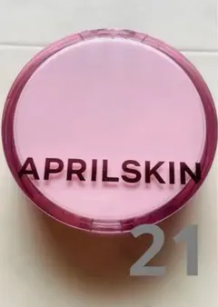 APRILSKINエイプリルスキン　ヒーロークッション 21ライトベージュのサムネイル