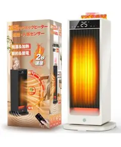 Item thumbnail for item c032dab9-e29b-432c-bc42-648841da8cb8