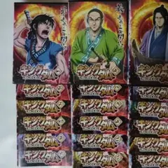 キングダム 合従軍編 3期 DVD 1~12全巻セット - メルカリ