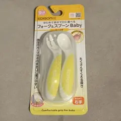 Item thumbnail for item c413872a-72e7-4b48-afff-9ca1ec457103