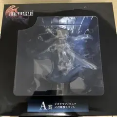 FF16 発売記念一番くじ　A賞シヴァ