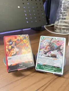 ワンピース トレーディングカード サボとロー
