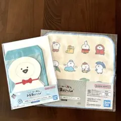 一番くじ　お文具といっしょ　G賞E賞