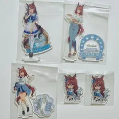 ウマ娘 スーパークリーク アクスタ アクキー まとめ売り