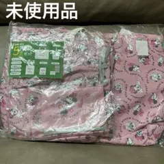 Item thumbnail for item 88ec2b28-e71e-4b19-bb05-16c642100977