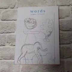 Item thumbnail for item 272810c6-3810-4701-a111-048d347f3651