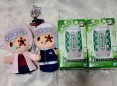 鬼滅の刃　宇髄天元　ぬいぐるみ　グラス　アクリルキーホルダーセット