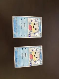 ジムプロモパウワウ 2枚セットのサムネイル