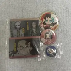 鬼滅の刃グッズ5点まとめ売り
