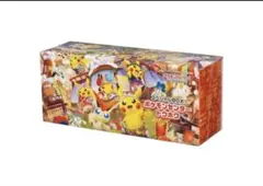 ポケモンセンター トウホク スペシャルBOX 未開封 限定 ピカチュウ 入手困難