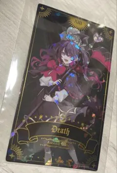 2026年最新】ネオポルテ ハロウィンの人気アイテム - メルカリ
