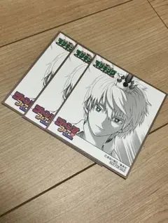 ジャンプフェア  in アニメイト2021 特典 ミニ色紙 3枚セット