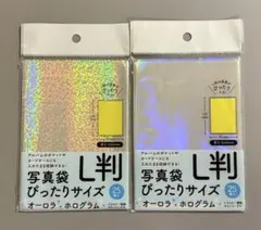 Item thumbnail for item dfd5ef20-8293-43b5-84c9-9a0f1e99222b