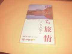 こんなだ！ 大石昌良 オーイシマサヨシ DVD - メルカリ